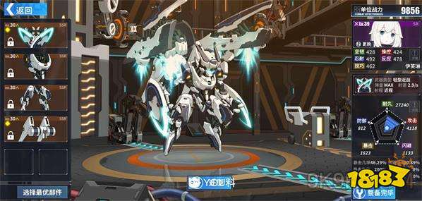 (重装战姬个人剧情攻略)重装战姬全方位攻略：从角色养成到战斗策略详细解析