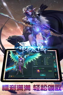 (神奇水域下载)探索神秘水域,畅游奇妙世界!最新神奇水域手游等你来挑战!