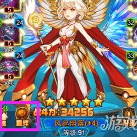 如何获取冲吧三国激活码及其使用方法详解，让你的游戏体验更上一层楼