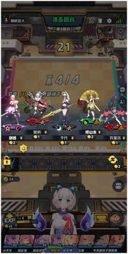 (皇家骑士300自走棋好玩吗)皇家骑士300自走棋仍然有人在玩吗？游戏的魅力还能持续吗？