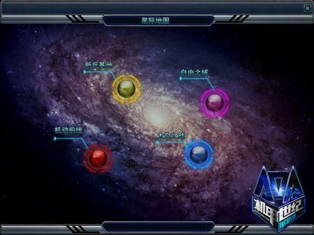 (星际地图怎么打开)星际地图怎么使用？地图功能及使用方法详解