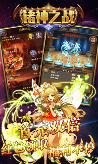 (勇者联盟手游)勇者联盟星耀传说内置菜单：探索隐藏功能，提升游戏体验技巧