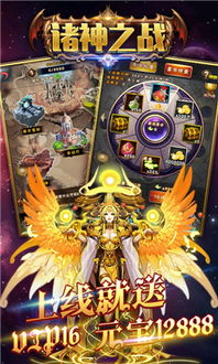 (勇者联盟手游)勇者联盟星耀传说内置菜单：探索隐藏功能，提升游戏体验技巧