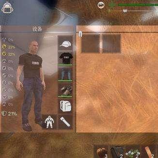 (辐射岛神秘地点)探秘辐射岛攻略：探索新的地图和武器，挑战未知敌人和任务！