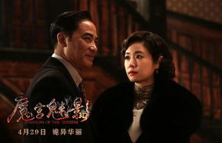 (血仇血报)血谷恩仇录:在血海深仇与忠诚情义之间的传奇冒险之旅 (血仇血报)血谷恩仇录:在血海深仇与忠诚情义之间的传奇冒险之旅