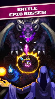 探索《放放英雄手游》的奇幻世界：策略、战斗与成长的完美结合