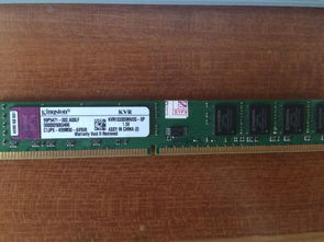 电脑启动速度慢换内存有用吗?换上新内存条真的能有效提升电脑启动速度吗?