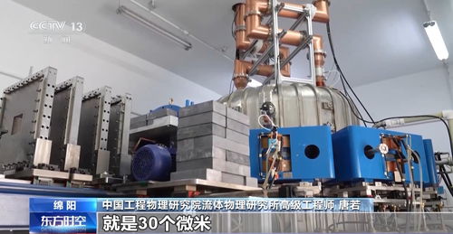 (空匣人型什么时候上线)未来科技是否将让空匣人型重回生产线？空匣人型还会上线吗？