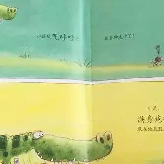 (梦幻精灵的故事)梦幻精灵王国绘本:探索奇妙的精灵世界与友谊的魔法之旅 (梦幻精灵的故事)梦幻精灵王国绘本:探索奇妙的精灵世界与友谊的魔法之旅