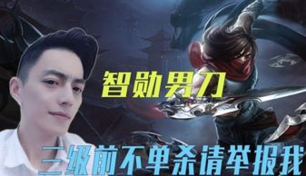 痞子英雄2:火爆续集,又闯祸又扮酷,各种搞笑场面让观众大呼过瘾! 痞子英雄2:火爆续集,又闯祸又扮酷,各种搞笑场面让观众大呼过瘾!