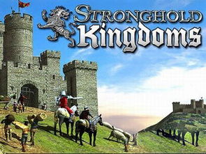 探寻坦博尔要塞的历史：中世纪强大的保卫工事是如何建造和保卫的？