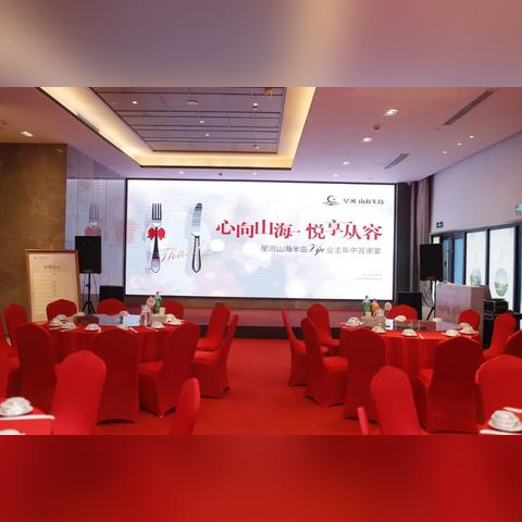 探寻山海食屿：在自然与美食交融的世界里体验舌尖上的奇妙之旅