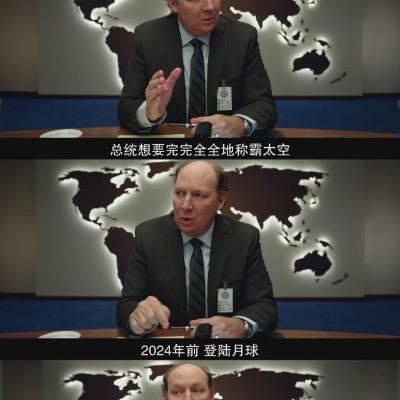 (火影忍者手游探索答案)探索火影忍者有效密令2024：全新任务与隐藏剧情全面解析