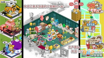 (探索频道 造物小百科)探索造物梦工厂中文版：创造与创新的无限可能