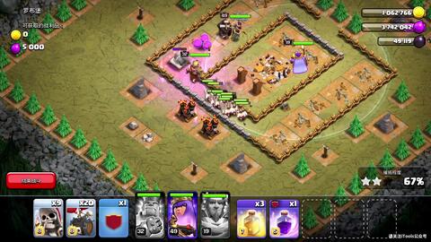 (部落之间的战争)揭秘《部落与战争》原名，探寻其游戏背后的故事与发展历程