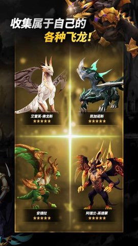 探索霸域乾坤手游的神秘世界，挑战无尽的战斗与策略，畅游乾坤至尊之路!