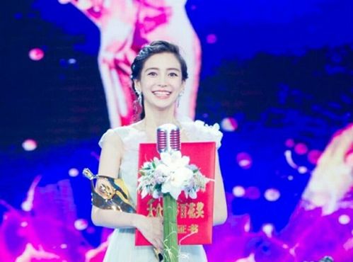 (杨颖综艺节目视频)璀璨之旅杨颖：从星途闪耀到人生巅峰的精彩旅程