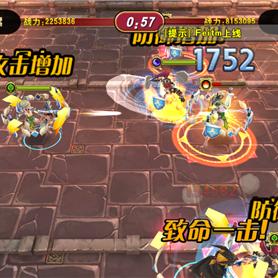 (王国新世界攻略)新世界的大门敞开：迎接小程序王国战记入口的创新之旅