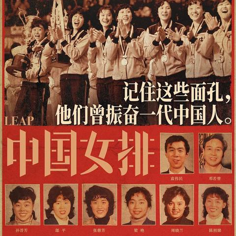 成龙历险记忍者军团：无所畏惧的传奇大师与神秘忍者们的惊险合作历程