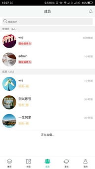 长安小时光是哪家公司开发的？这个引领潮流的APP的幕后推手究竟是哪位公司呢？