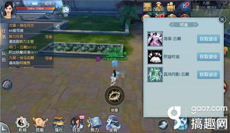 (时尚界革命)从锦衣天下到刷情,一场时尚革命的全面介绍与深度分析 (时尚界革命)从锦衣天下到刷情,一场时尚革命的全面介绍与深度分析