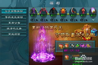 (时尚界革命)从锦衣天下到刷情,一场时尚革命的全面介绍与深度分析 (时尚界革命)从锦衣天下到刷情,一场时尚革命的全面介绍与深度分析