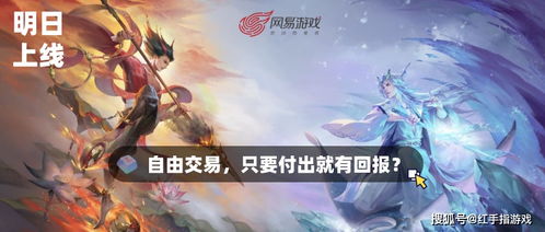 (体尊 最新章节 无弹窗)体尊第二部曝光！最新作品名称揭晓，粉丝翘首期盼中