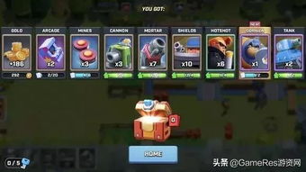 (指挥官攻略指南[星际])指挥官攻略指南笔趣阁：如何在战场上成为真正的领袖