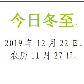 (四季的物候现象)季候物语：四季更迭之间，自然的故事与美妙变化