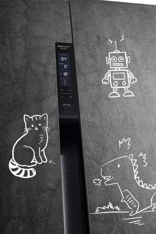 我的喵会功夫折相思内置菜单，带来无限惊喜和创意，让你的生活更加丰富多彩。