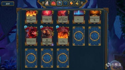 魔域2.22小游戏攻略大全：从新手到高手的全方位提升指南与技巧解析