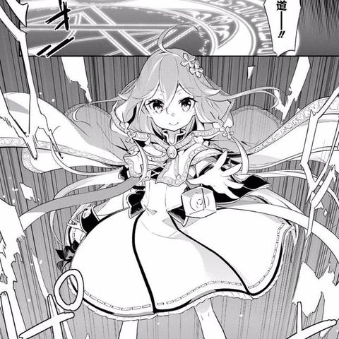 请叫我英雄漫画免费阅读全集：最新章节更新，精彩情节一览无遗