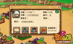 (探索石头)探索石器大陆：无广告、纯粹的冒险乐园等你来发现