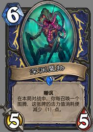 (失落深渊怎么打)在失落魔渊中折磨相思之情，探寻爱与失落的深邃旅程