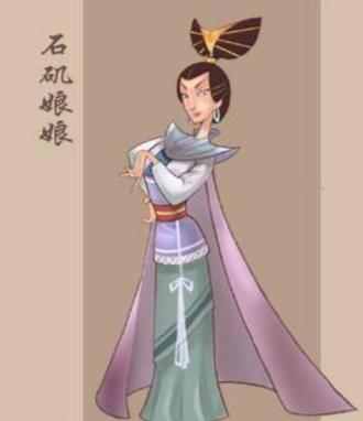 (封神改命,从石矶娘娘开始)封神重生石矶之兄: 英雄重生，兄弟情深，神话传承，战神归来