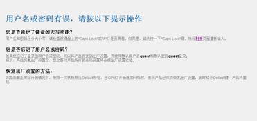 (准确把握原始定密和派生定密)揭示原始秘密：如何进行派生定密操作以保护信息安全