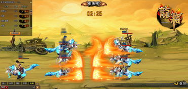 战道组合在即时策略游戏中的稀有性与玩家体验：探讨其独特魅力与挑战