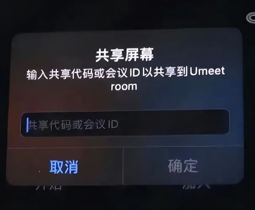 邮政管理部门提醒市民警惕诈骗短信、电话等形式，切勿泄露个人信息