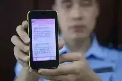 邮政管理部门提醒市民警惕诈骗短信、电话等形式，切勿泄露个人信息