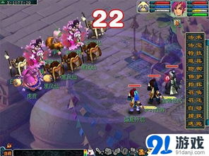 (东方奇缘手游攻略)探秘东方奇缘攻略：发现神秘孤岛上的宝藏与隐藏秘密