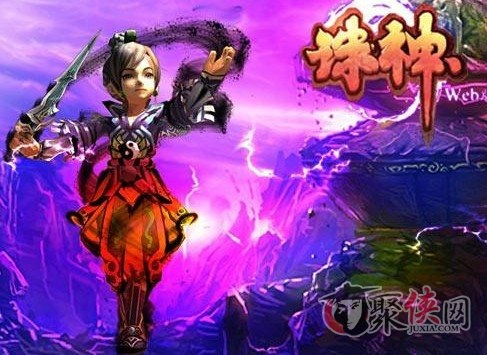 (诛神ol手游官网)诛神手游：无敌功夫！可以挑战其他国家玩家，谁与我争锋？