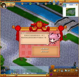 (阿呆的山庄:一个充满奇幻与幽默的冒险乐园在线观看)阿呆的山庄：一个充满奇幻与幽默的冒险乐园