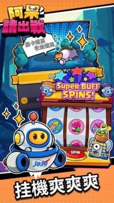 (阿呆的山庄:一个充满奇幻与幽默的冒险乐园在线观看)阿呆的山庄：一个充满奇幻与幽默的冒险乐园