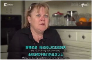 暴发户的日常：奢华生活背后的真实挑战与心理挣扎，你有没有注意到？