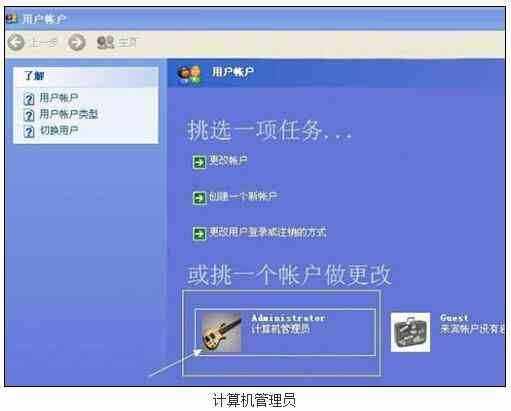 如何设置电脑定时开机功能？实用教程教你轻松完成电脑开机定时设置步骤