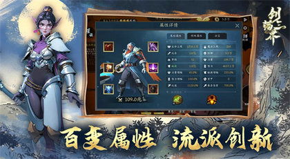 (剑镇三界礼包码在哪里输入)剑镇三界：苍穹之下，勇者如何斩破虚空与命运的羁绊