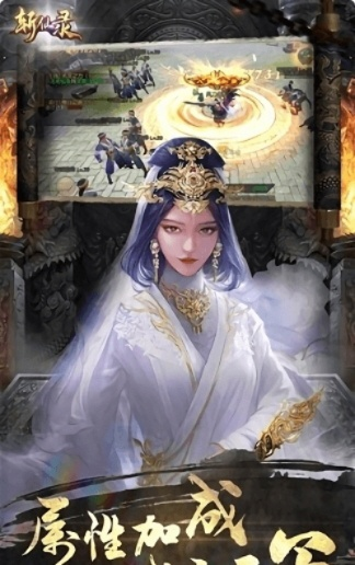 (斩仙者百度百科)斩仙录:唯我独尊,独步苍穹,独占天煞孤星之力! (斩仙者百度百科)斩仙录:唯我独尊,独步苍穹,独占天煞孤星之力!