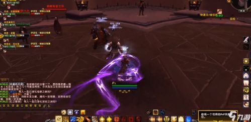 全面解析魔兽世界钓鱼攻略：专属于部落玩家的钓鱼技巧与最佳钓鱼地点