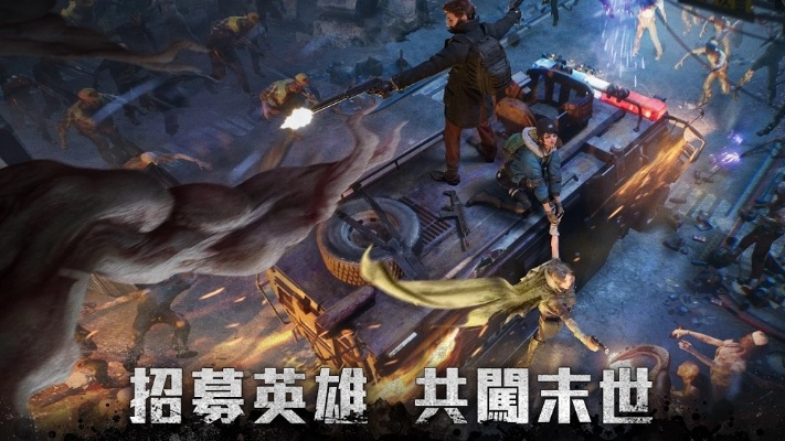 一款游戏叫什么黎明？揭秘最新网游大作带来的沉浸式体验与惊喜！