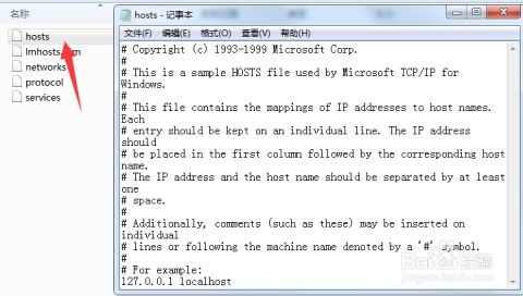 详细解析‘Azrael’的正确发音及其文化背景,带你了解这个名字的魅力 详细解析‘Azrael’的正确发音及其文化背景,带你了解这个名字的魅力